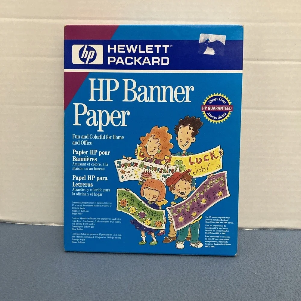 NIB HP Banner Paper for Inkjet Printers - Make‎ Your Own Banners - 100 Sheets